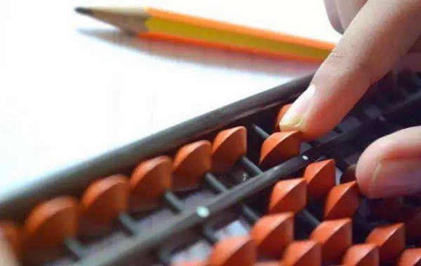 品之远珠心算加盟费