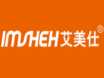 艾美仕汉堡加盟费