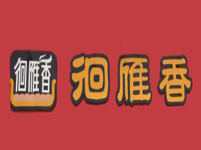 徊雁香猪肚鸡加盟费