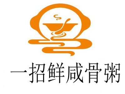 一招鲜咸骨粥加盟费