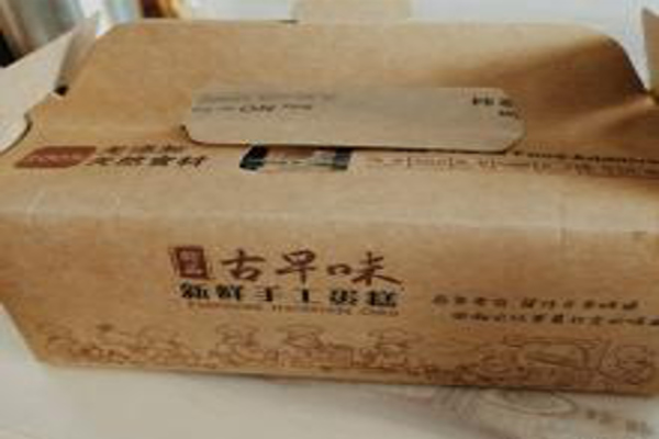 御品古早味加盟费