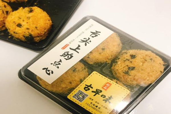 御品古早味加盟费