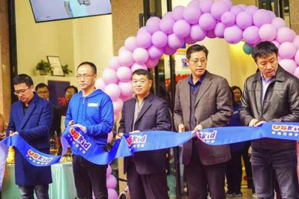 USKid中美双师学堂加盟费