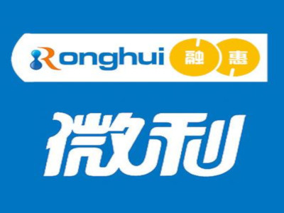 微利便利店