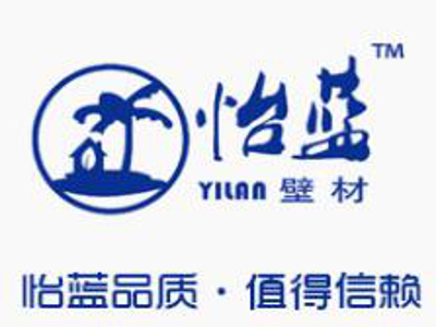 怡蓝贝壳粉
