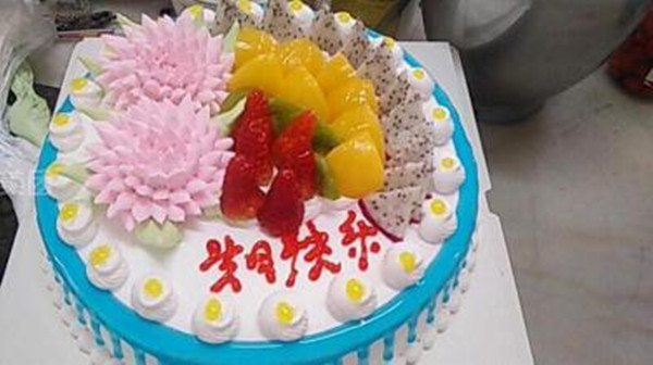 爱之味蛋糕加盟店