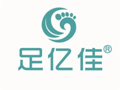 足亿佳修脚足浴