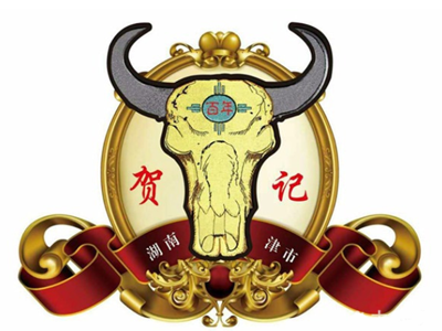 贺记牛肉粉加盟费