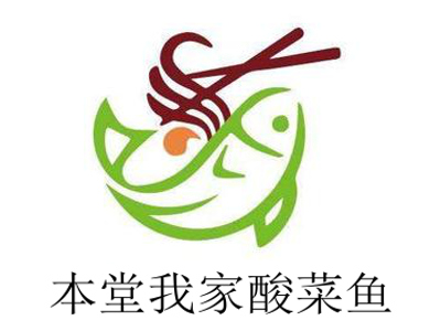 本堂我家酸菜鱼加盟费