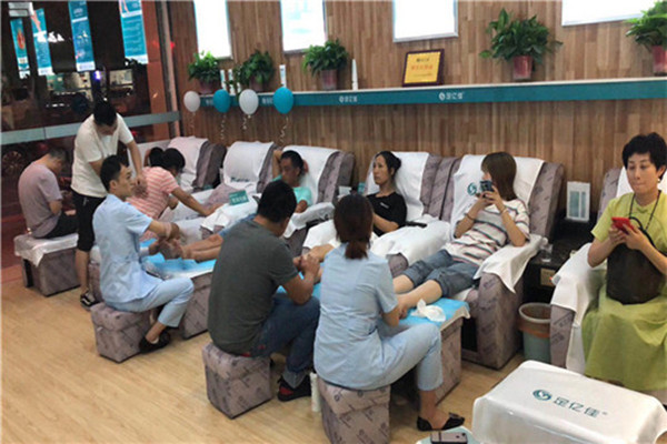 足亿佳修脚足浴加盟店