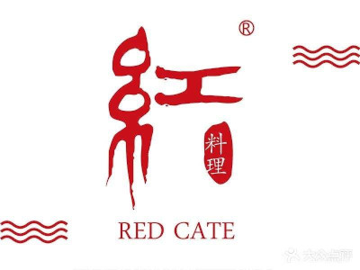 红料理串串有瘾加盟费