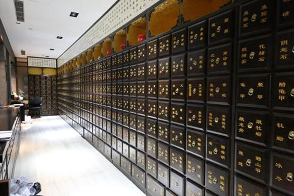 承庆堂国药馆加盟店