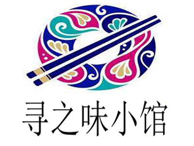 寻之味小馆加盟费