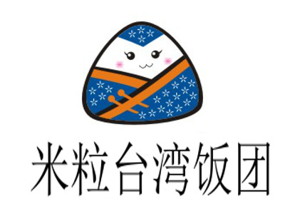 米粒台湾饭团