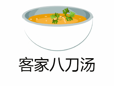 客家八刀汤加盟费
