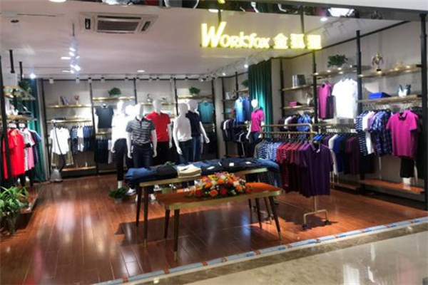 哈雷纳金狐狸加盟费