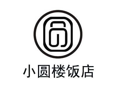 小圆楼饭店加盟费