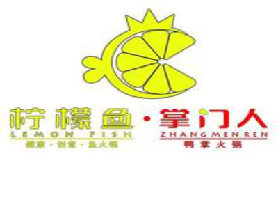 柠檬鱼掌门人加盟费