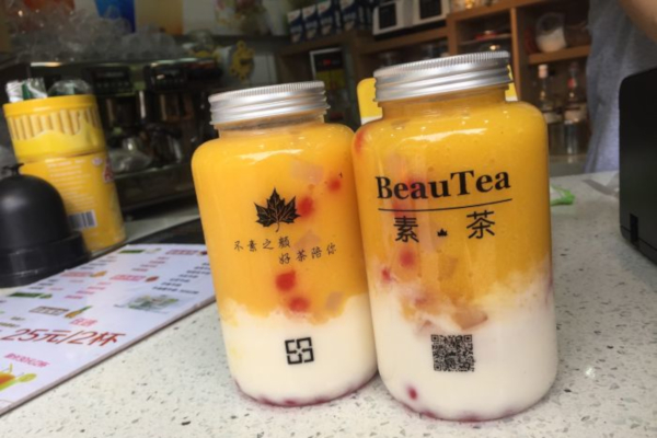 BeauTea素茶加盟费