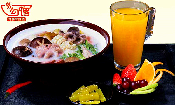 勾馋麻辣烫加盟费