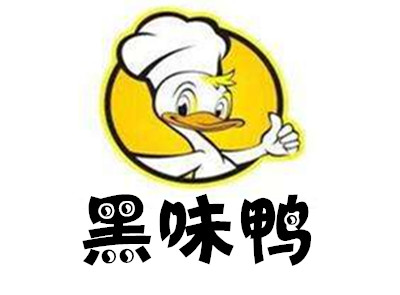 黑味鸭
