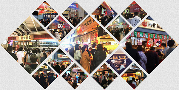 阿甘锅盔小吃加盟