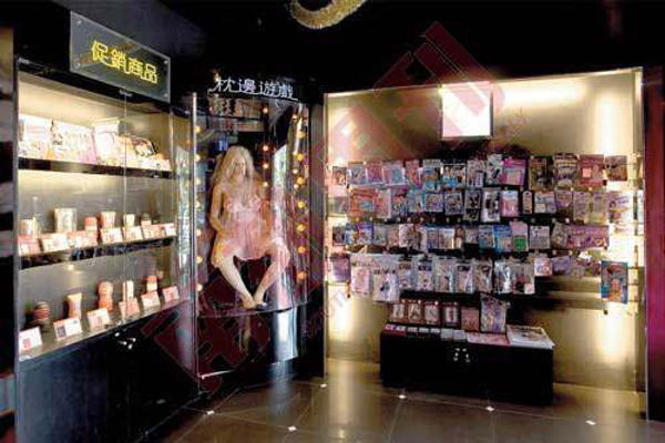 趣多多成人用品加盟费