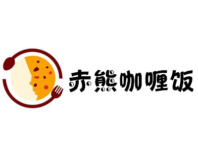 赤熊咖喱饭加盟费