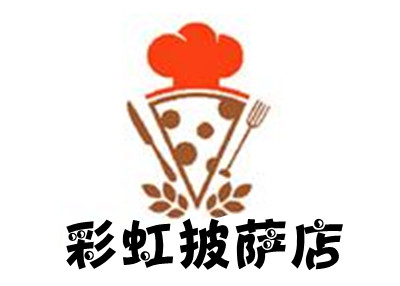 彩虹披萨店