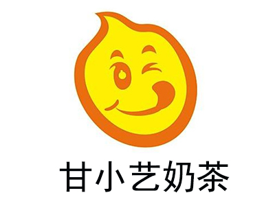 甘小艺奶茶加盟费