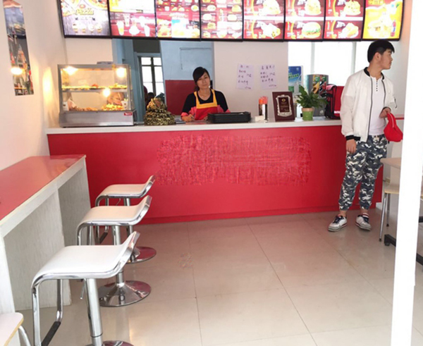 麦瑞堡汉堡加盟门店