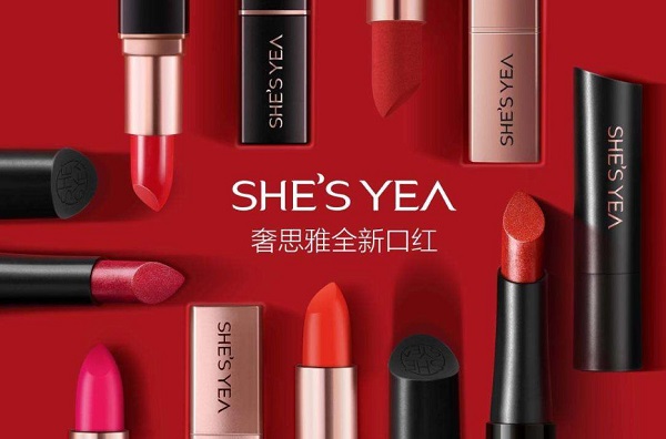 奢思雅美妆学校加盟费