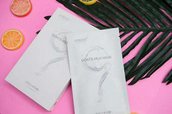 艾特九九加盟店