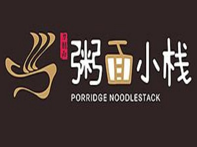 粥面小栈加盟费