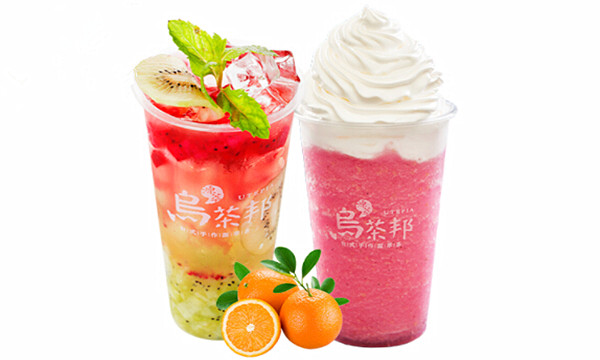 乌茶邦奶茶店