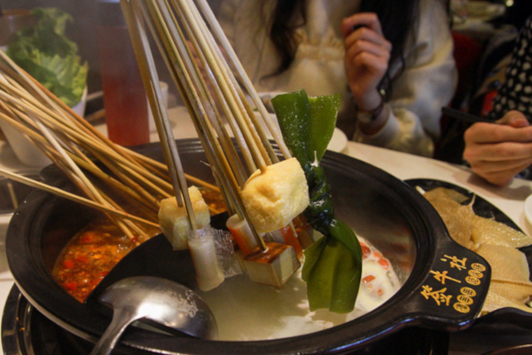 签牛社串串香加盟店