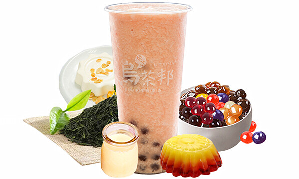 乌茶邦奶茶店