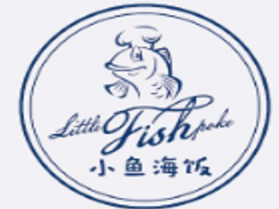 小鱼海饭加盟费
