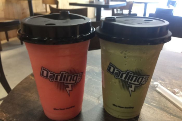 Darling咑柠茶档加盟费