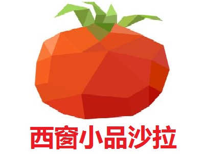 西窗小品沙拉加盟费