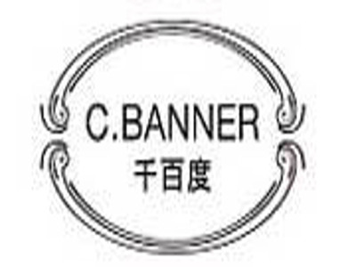 千百度酒店加盟费