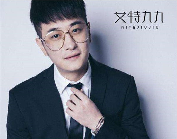 艾特九九加盟店