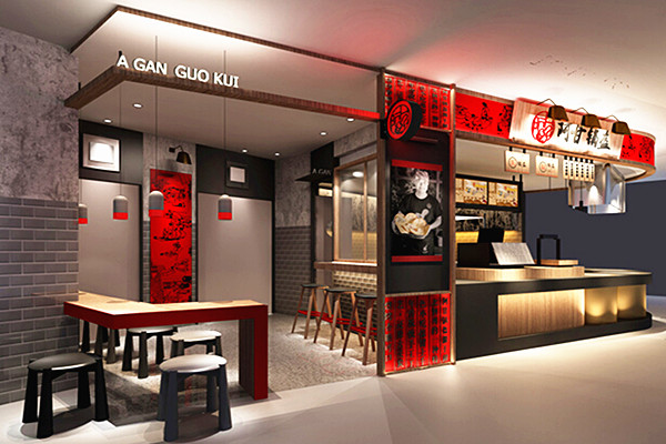 阿甘锅盔小吃加盟