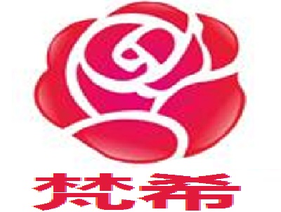 梵希加盟