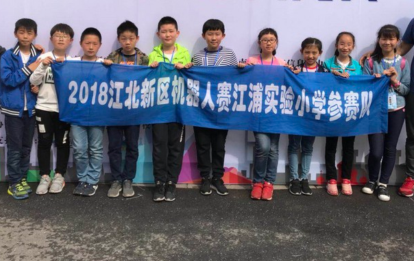 三颗豆教育加盟费