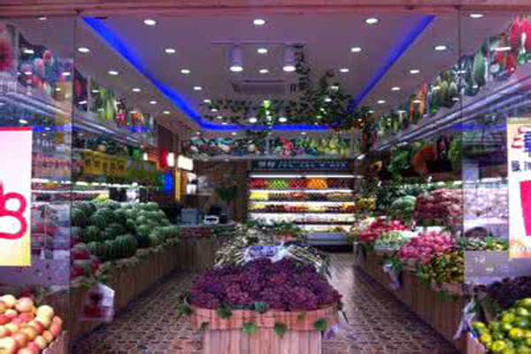 群丰果品超市加盟费