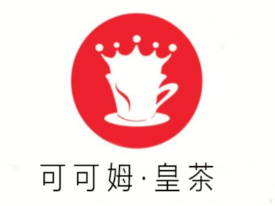 可可姆·皇茶加盟费