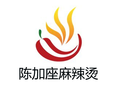 陈加座麻辣烫