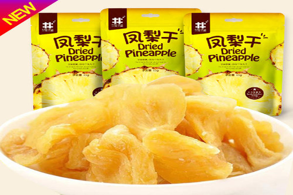 一井二家加盟费