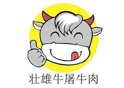 壮雄牛屠牛肉加盟费